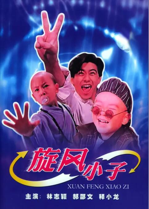 孕交视频
